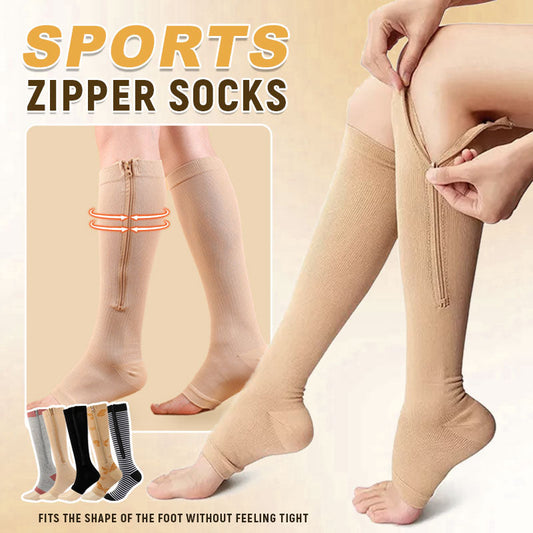 💥LAST DAY SALE 60%OFF💥🏃‍♂️ Sports Zipper Compression Socks – Comfort, Support & Easy On/Off