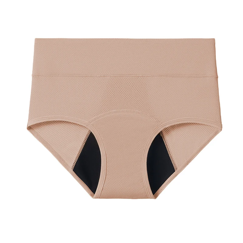 🔥BEST DEAL 80% OFF+ 🎁 Elvessa™ High-Waist Bamboo Leakproof Underwear